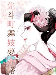 季报专题封面，炭黑背景上的明黄数据方格